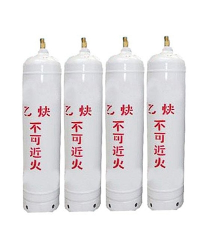 高纯乙炔