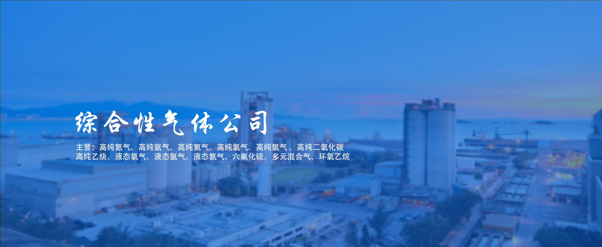 电脑轮播图1